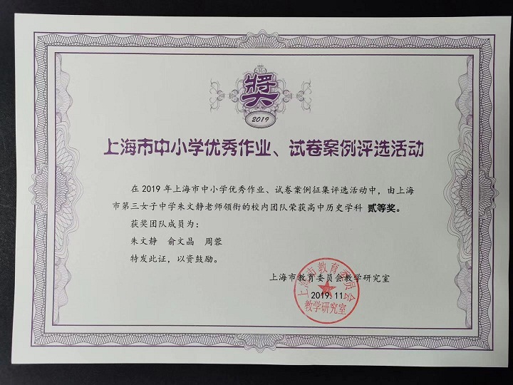 1754034552.jpg