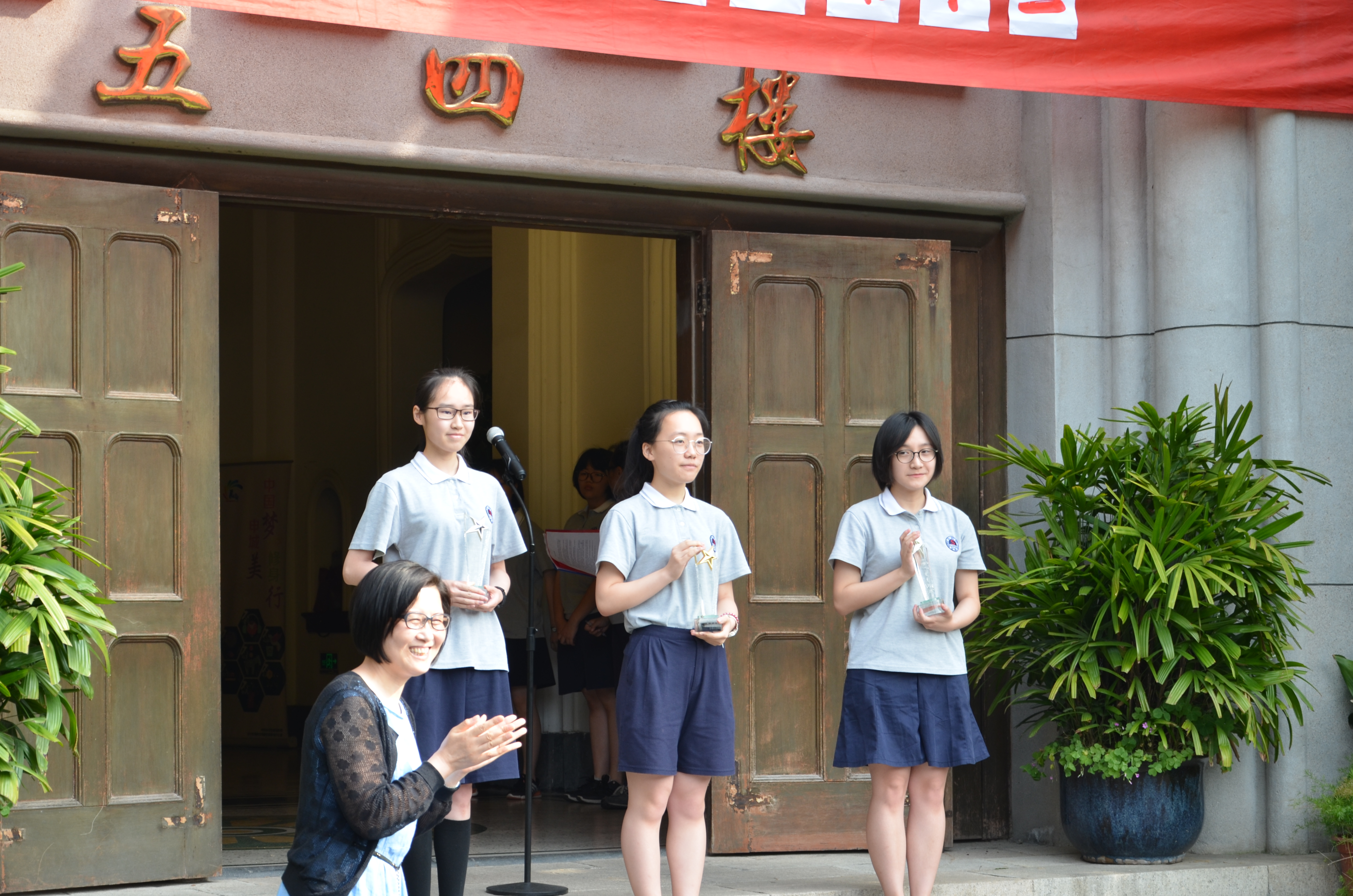 DSC_3740.JPG
