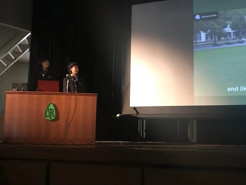 海外友好学校介绍2.jpg