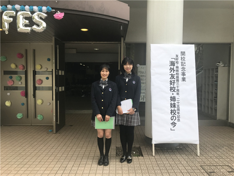 海外友好学校介绍1.jpg