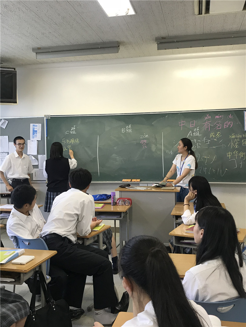 03 参与中文课_副本.jpg