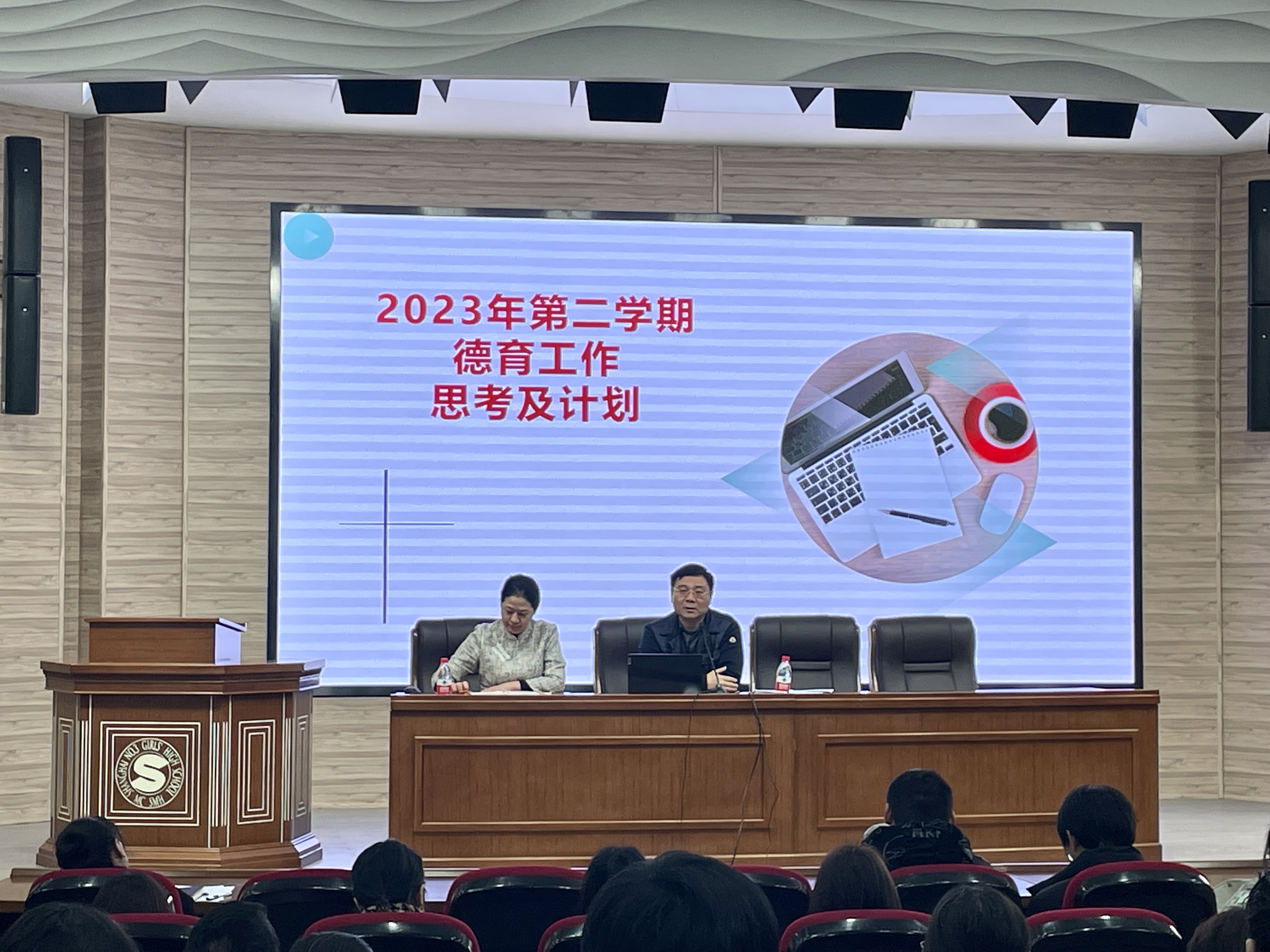 微信图片_202302141428152.jpg