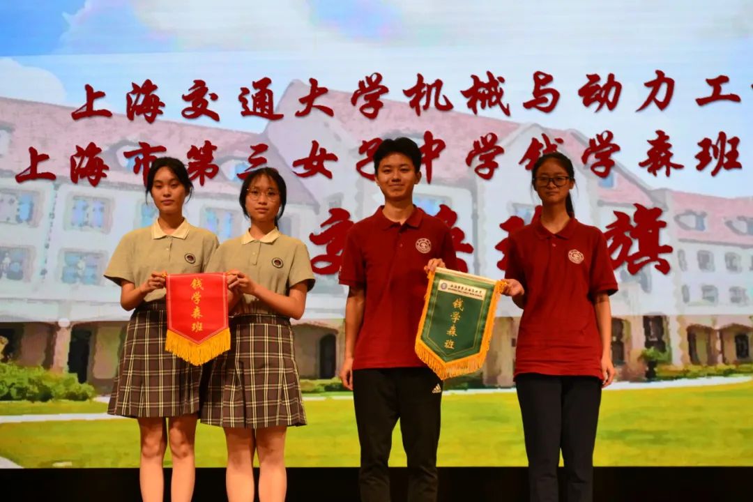 微信图片_20230908155003.jpg
