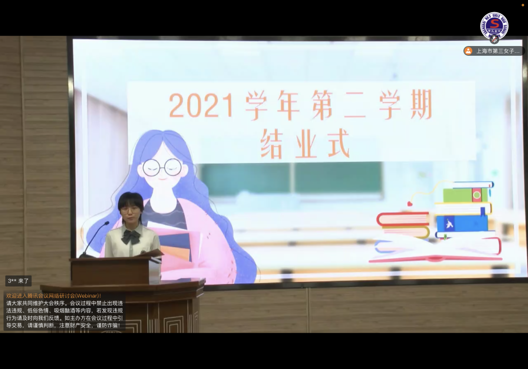 微信图片_20220712115830.png