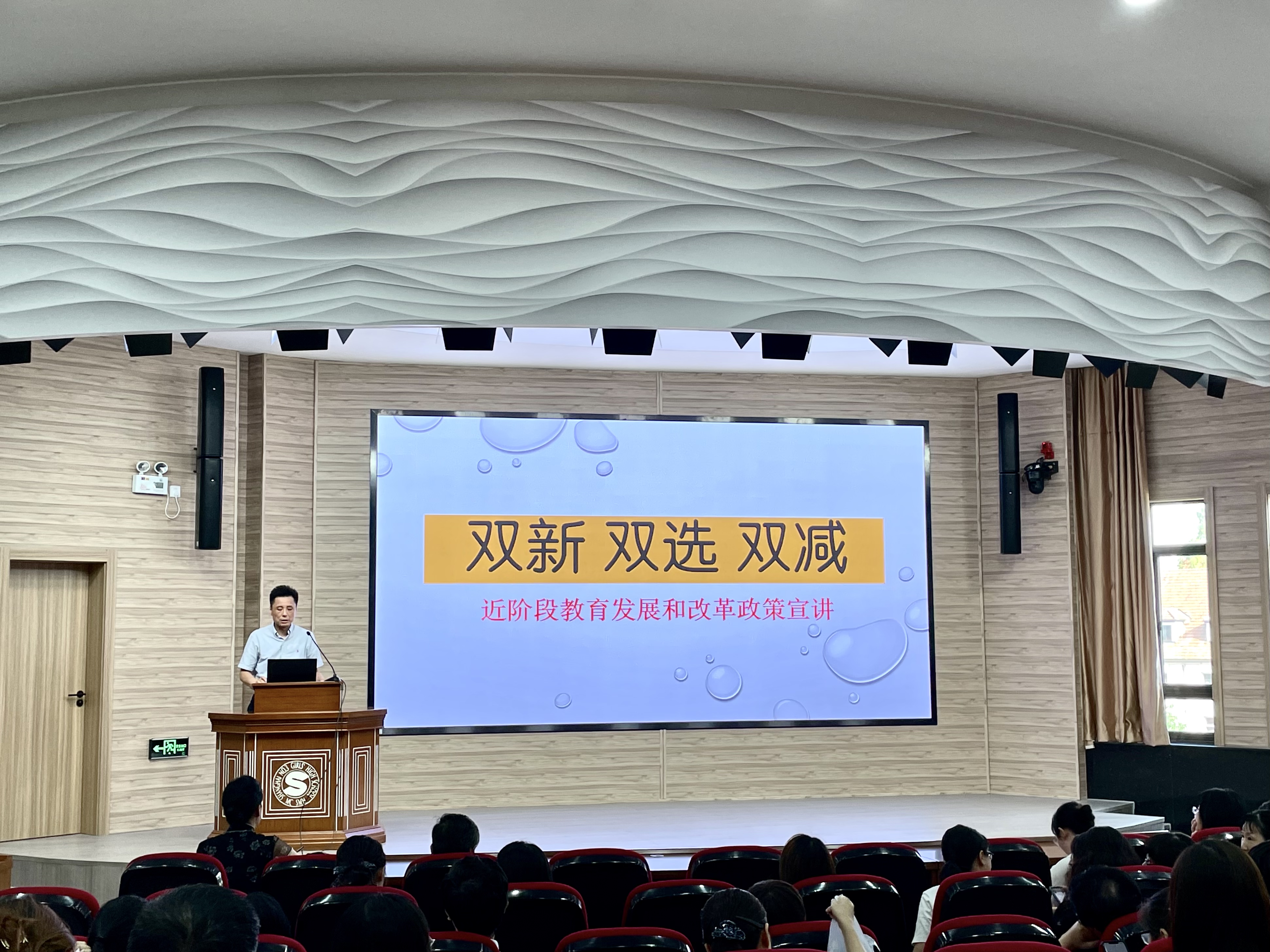 微信图片_20210929141713.jpg