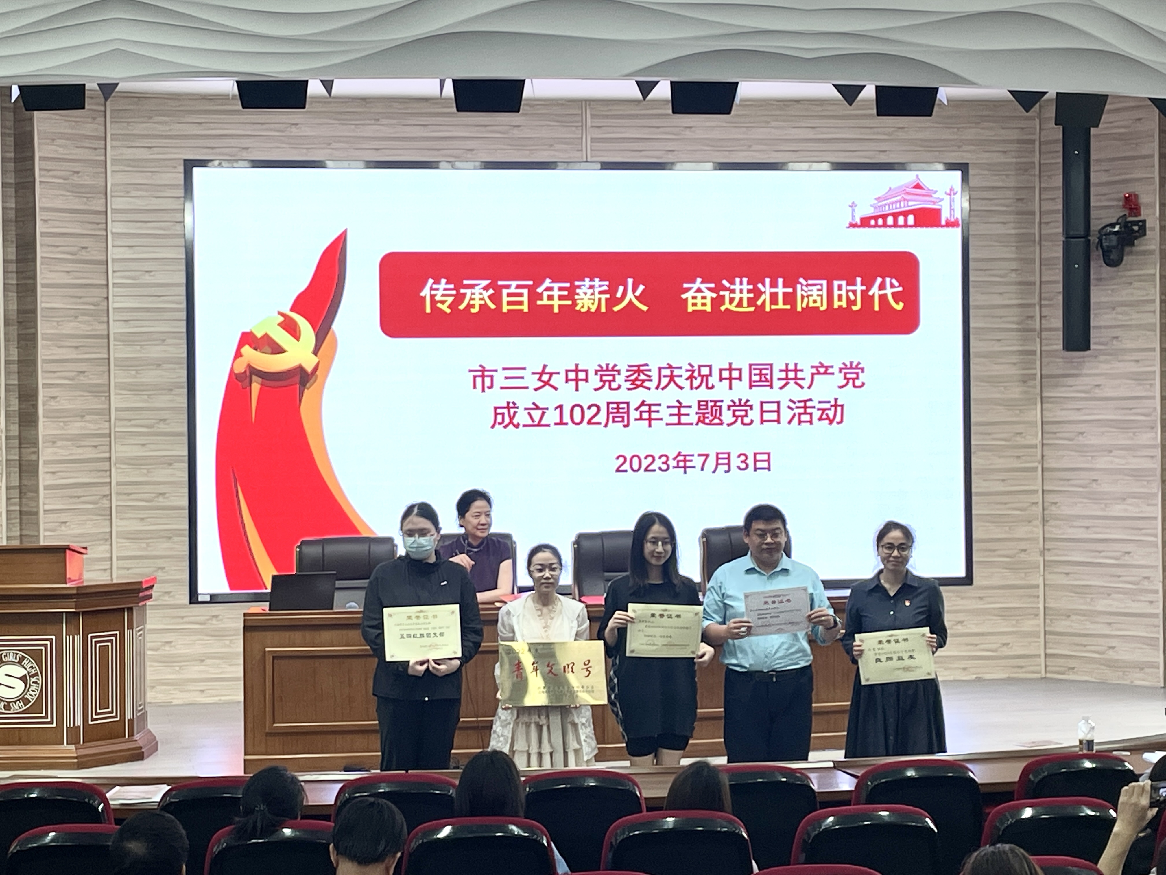 微信图片_202309051636063.jpg
