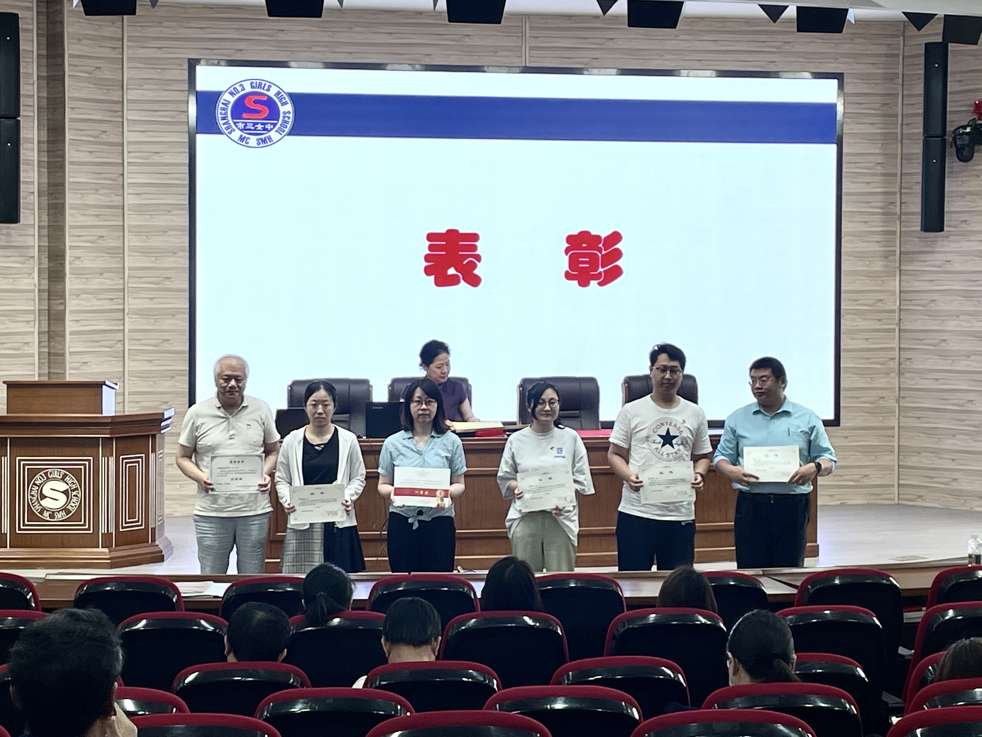 微信图片_202309051636062.jpg