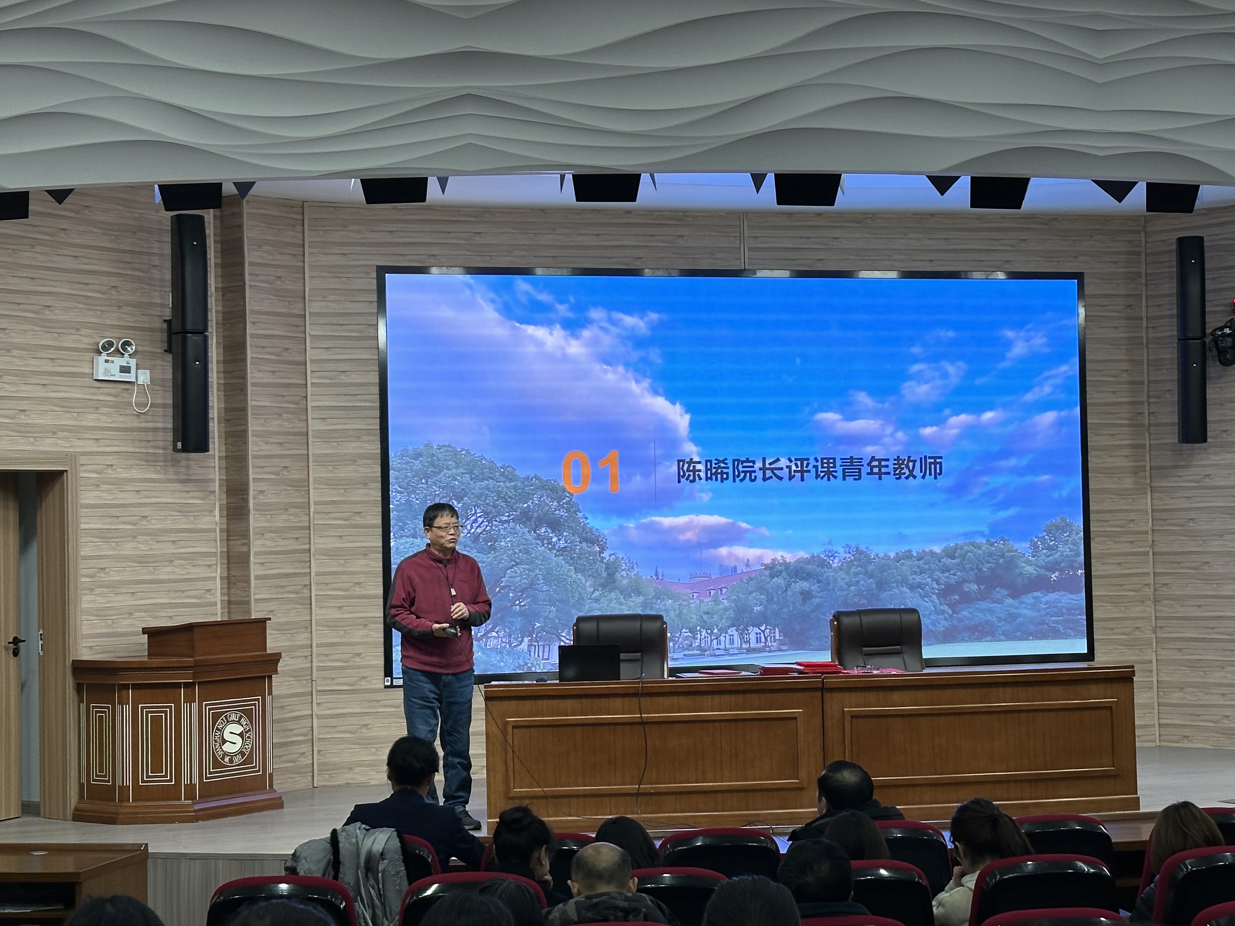 微信图片_20240305154458.jpg