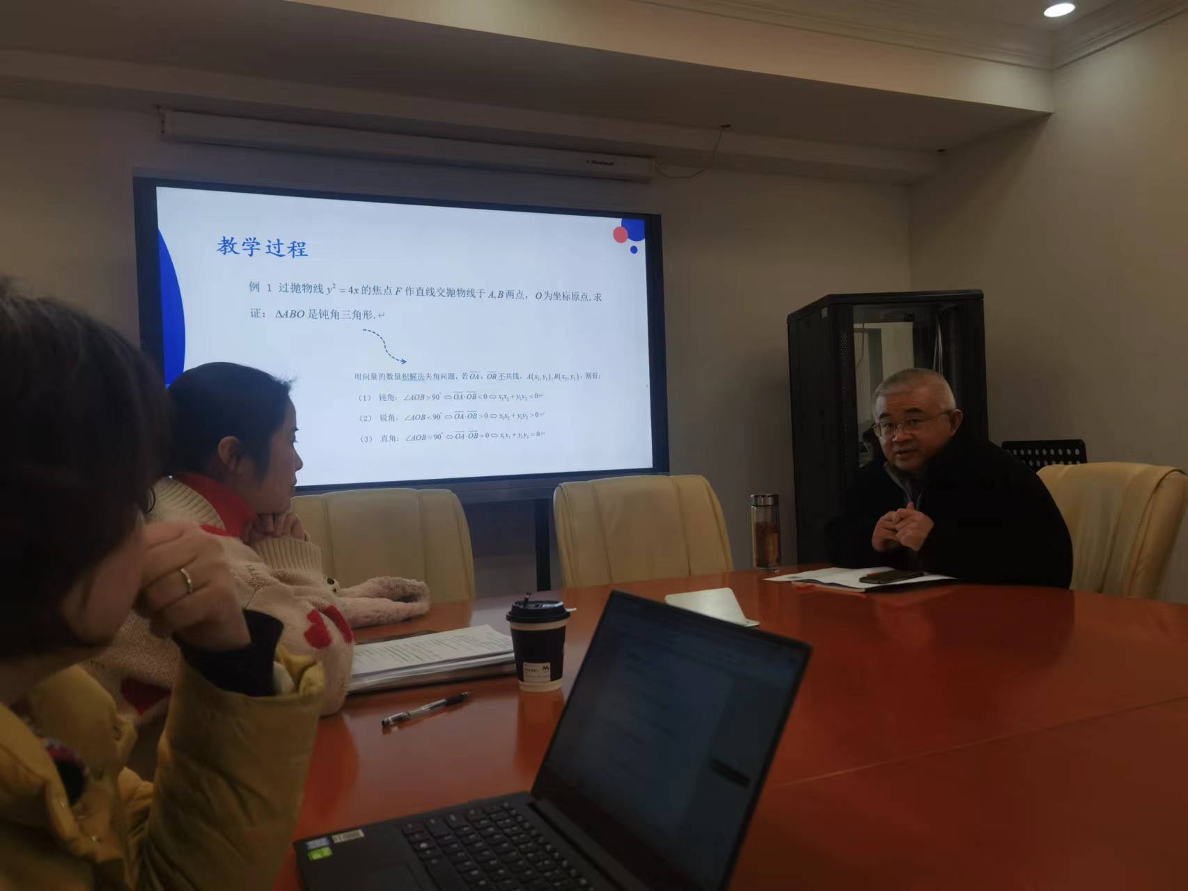 微信图片_202401081124051.jpg