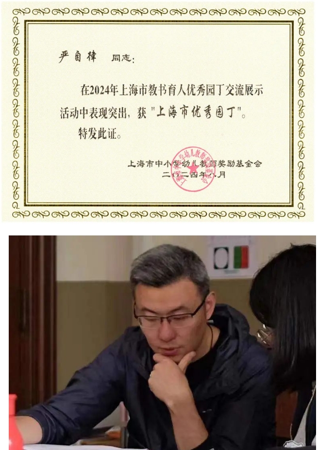 微信截图_20240912144655.jpg