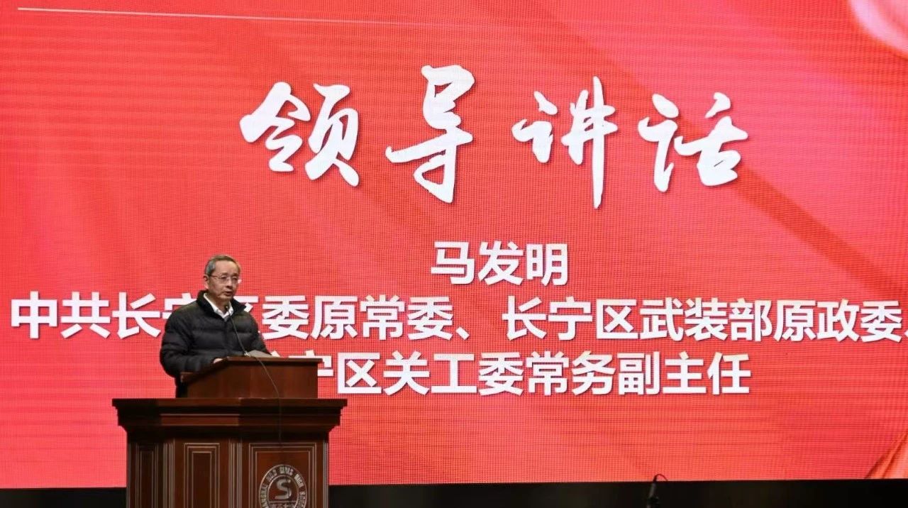 微信图片_20250116112250.jpg