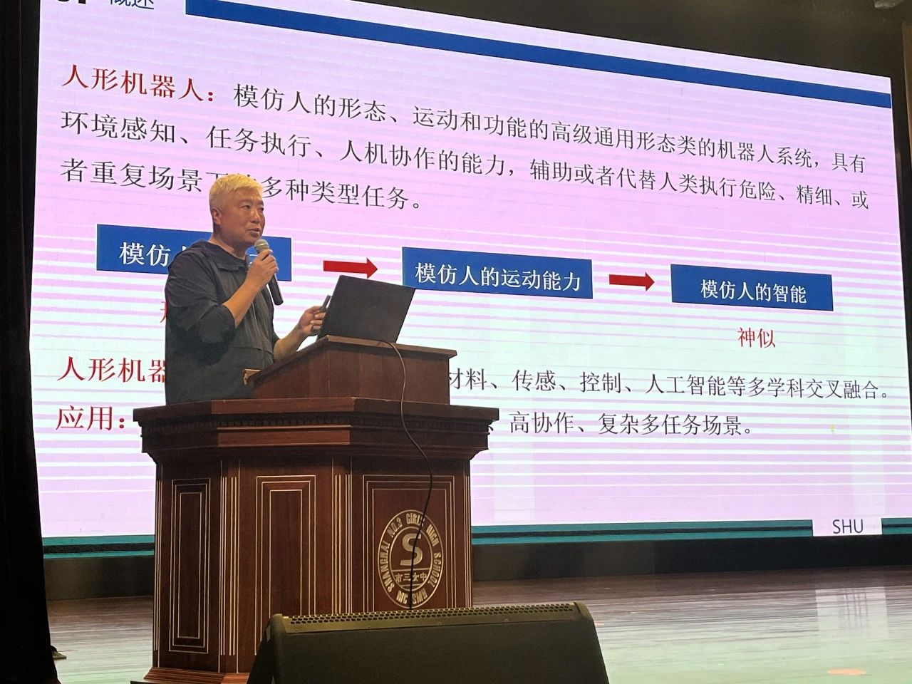 微信图片_20250519135455.jpg