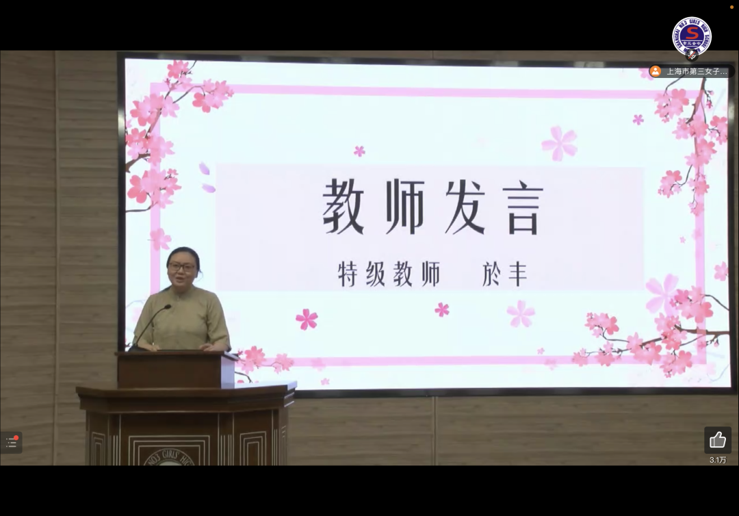 微信图片_20220712115903.png