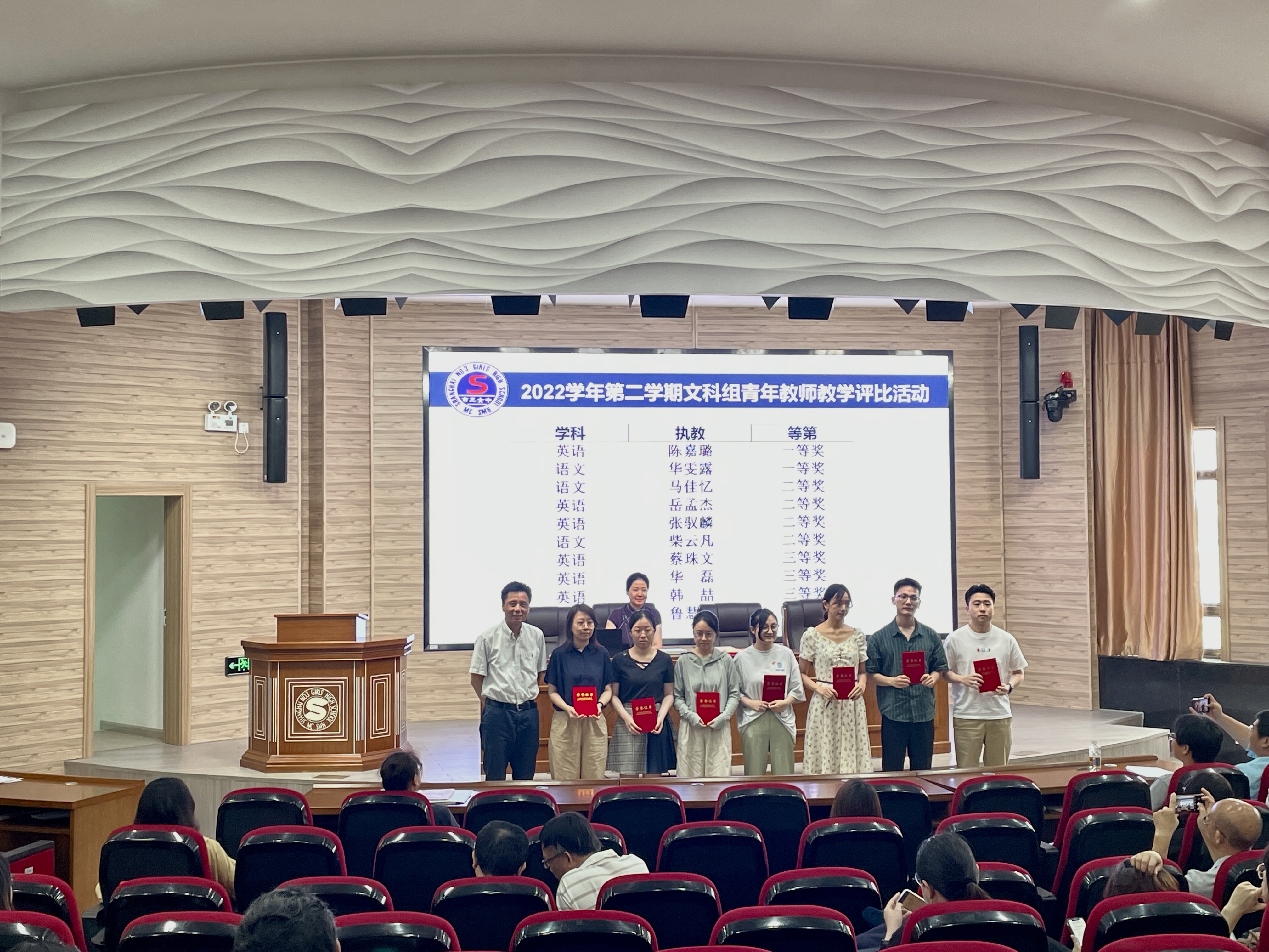 微信图片_20230905163606.jpg