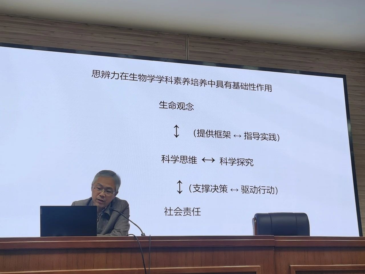 微信图片_20250430142754.jpg