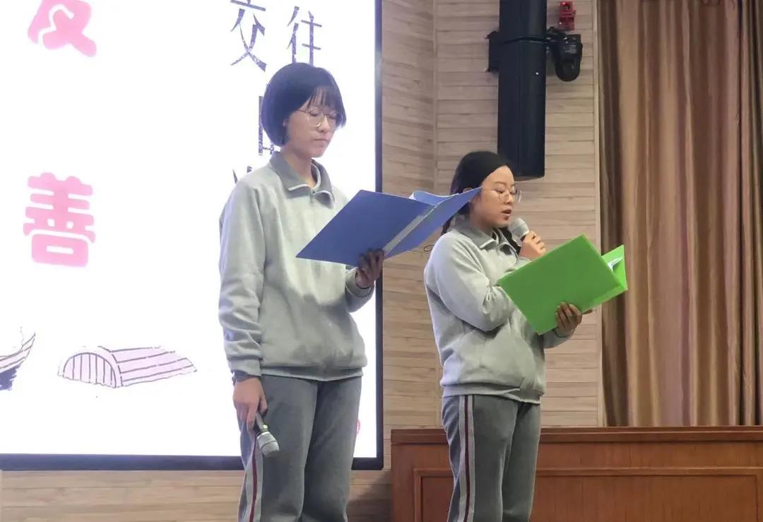 微信图片_20211214094625.jpg