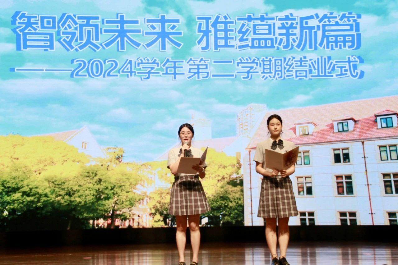 微信图片_20250801110858.jpg