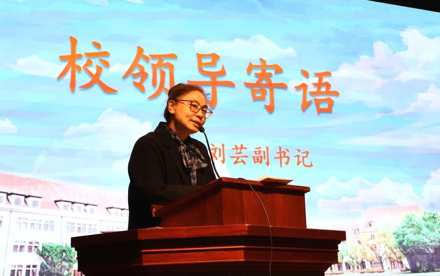 微信图片_20250217131312.jpg