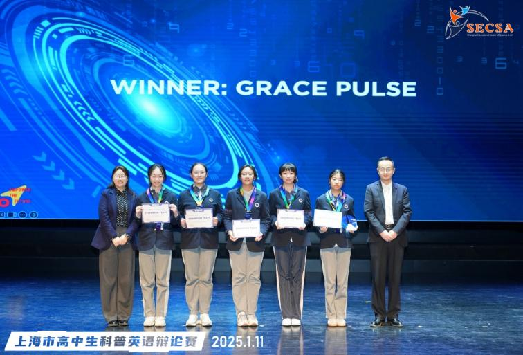 微信图片_20250116131144.png