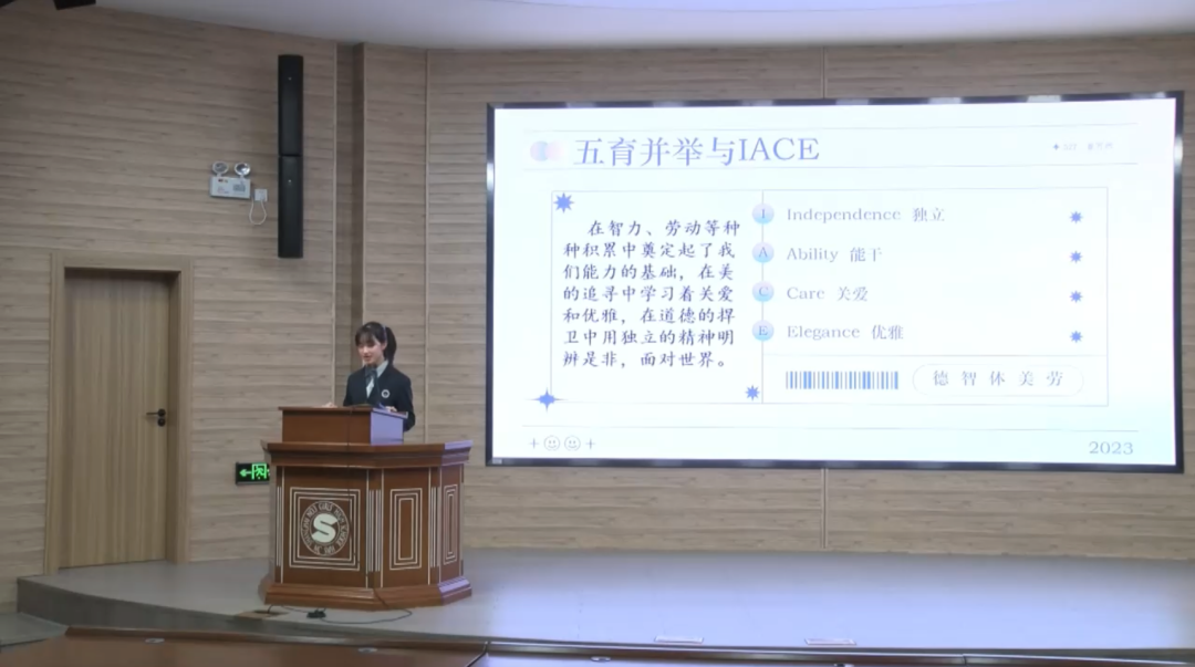 微信图片_20230215140814.png