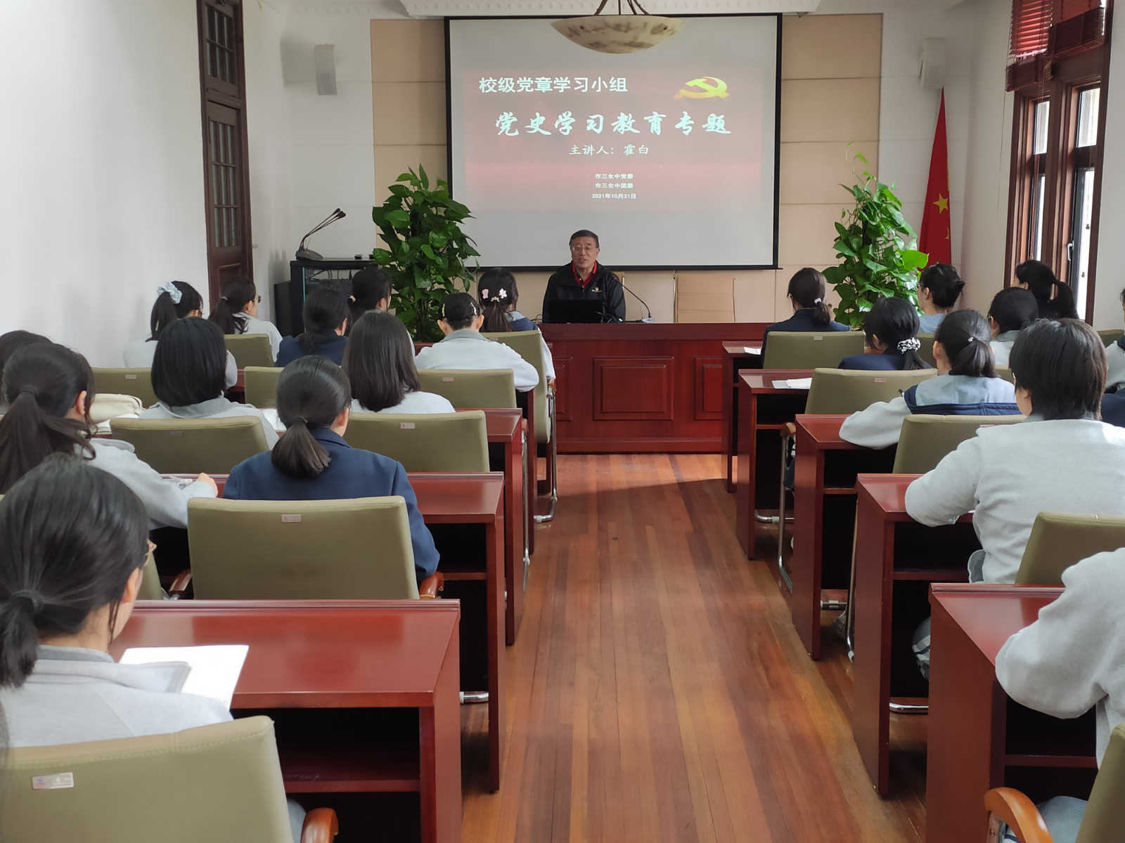 微信图片_20211021162920.jpg