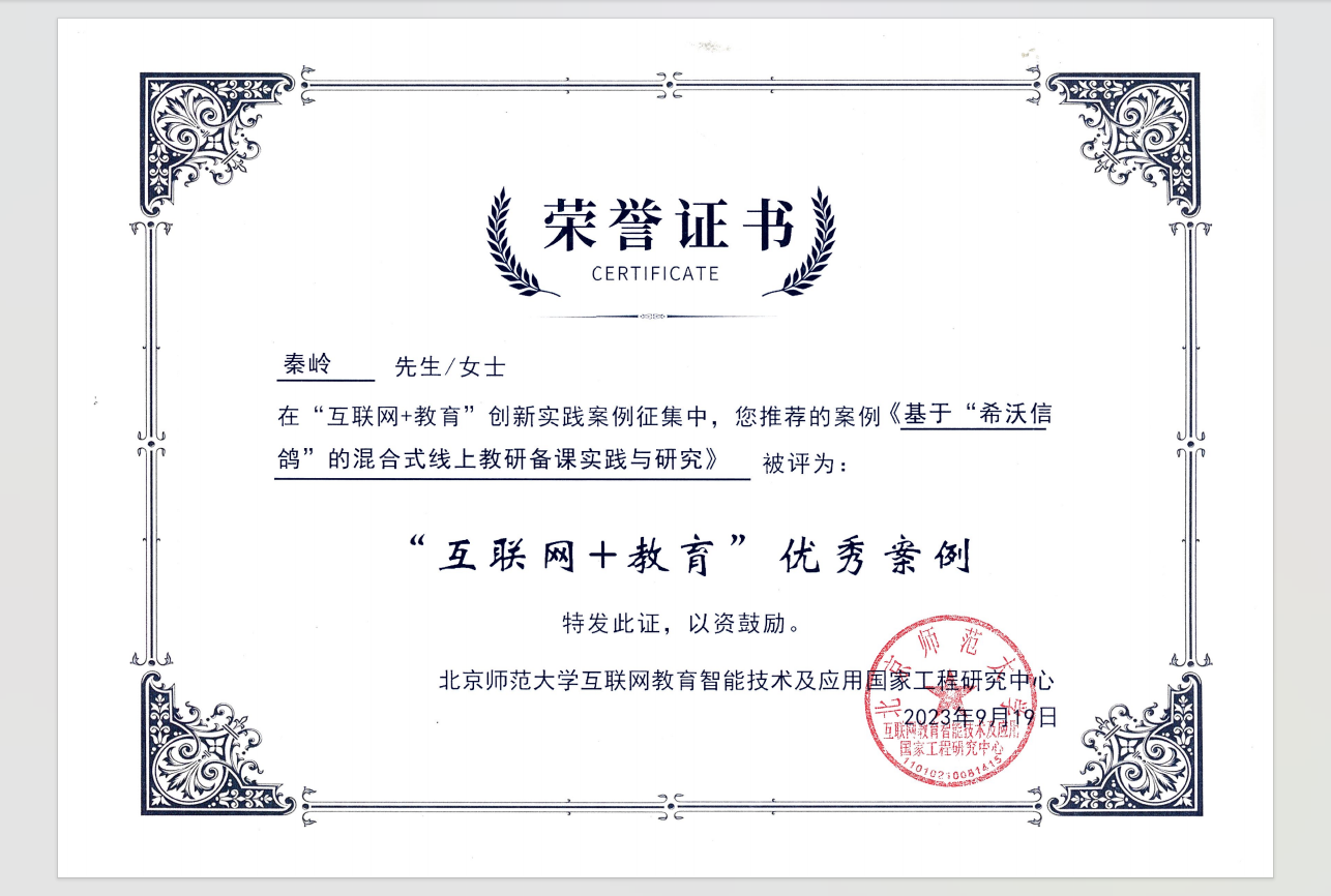 mmexport1695259348938.png