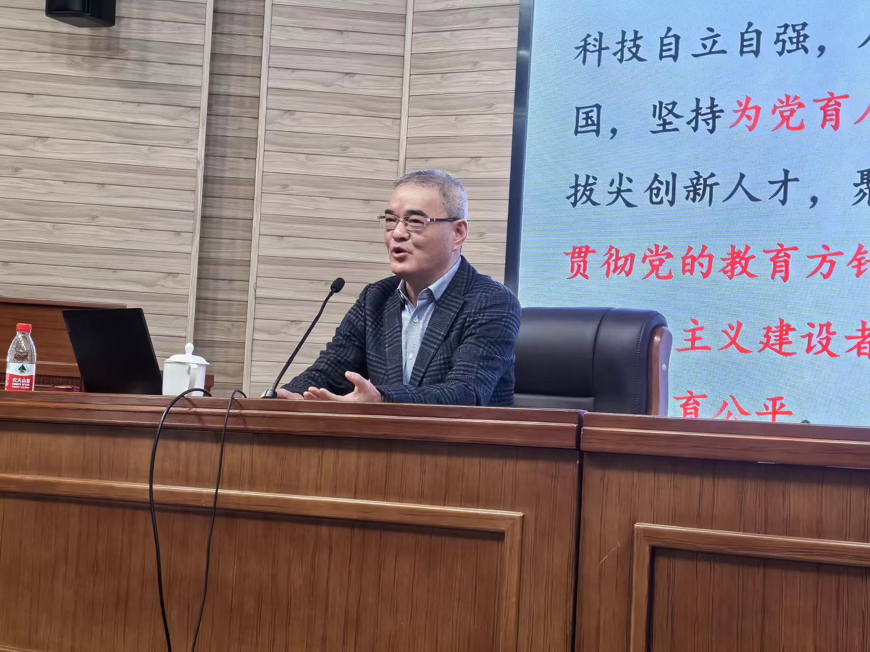 微信图片_20240319164750.jpg