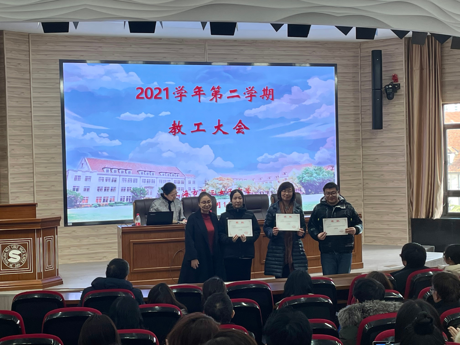 微信图片_202202151556403.jpg