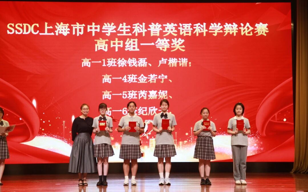 微信图片_2025-09-18_115449_936.jpg