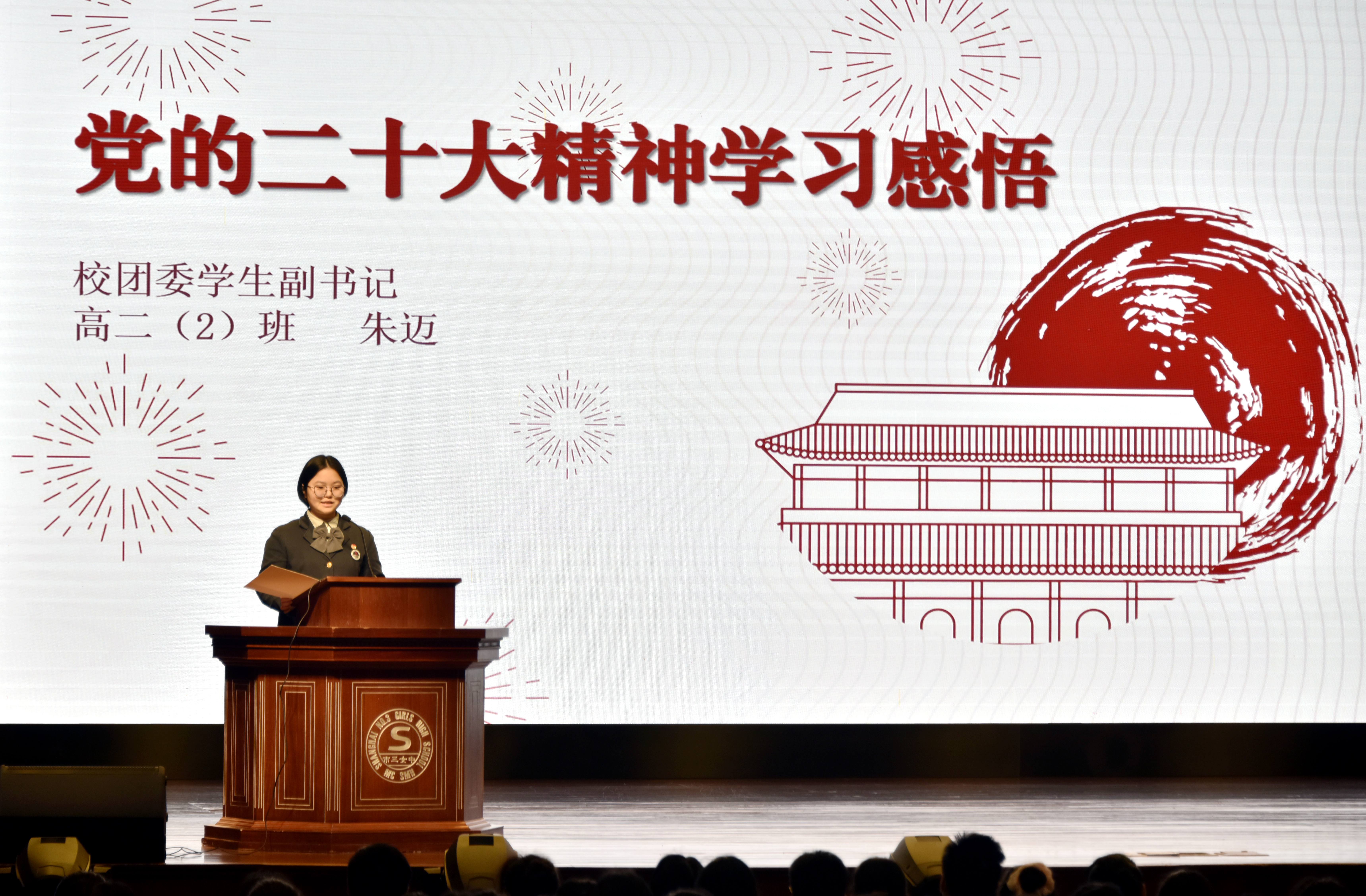 微信图片_20230216140553.jpg