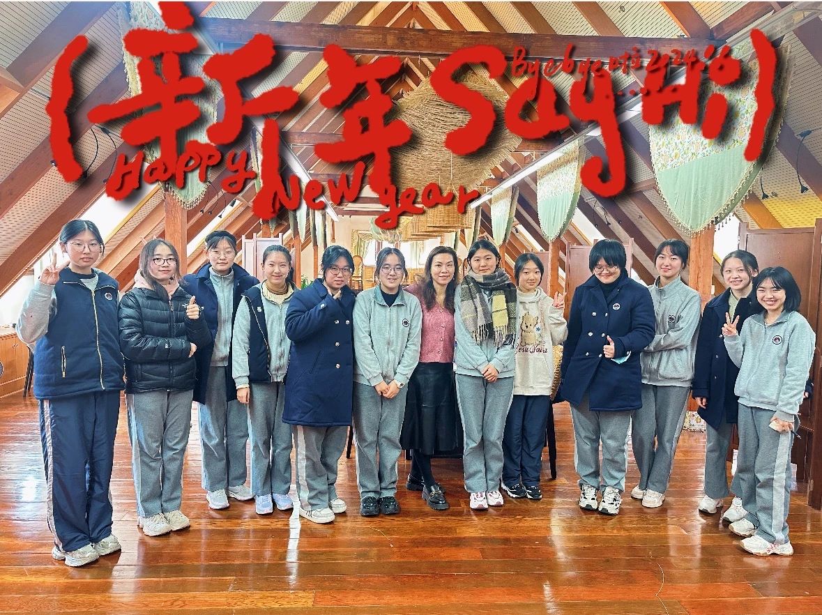 微信图片_20250217133052.jpg