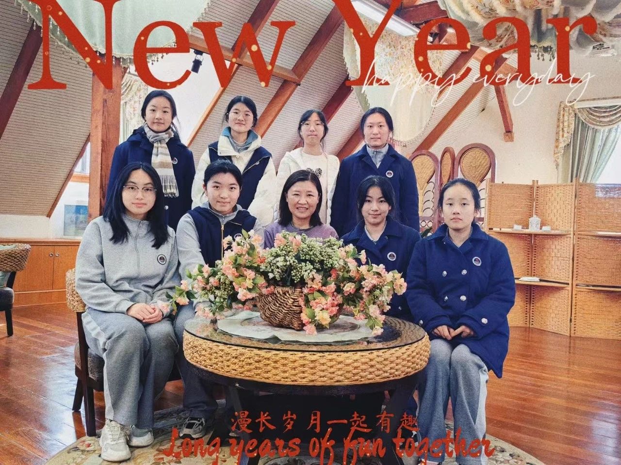 微信图片_20250217132353.jpg