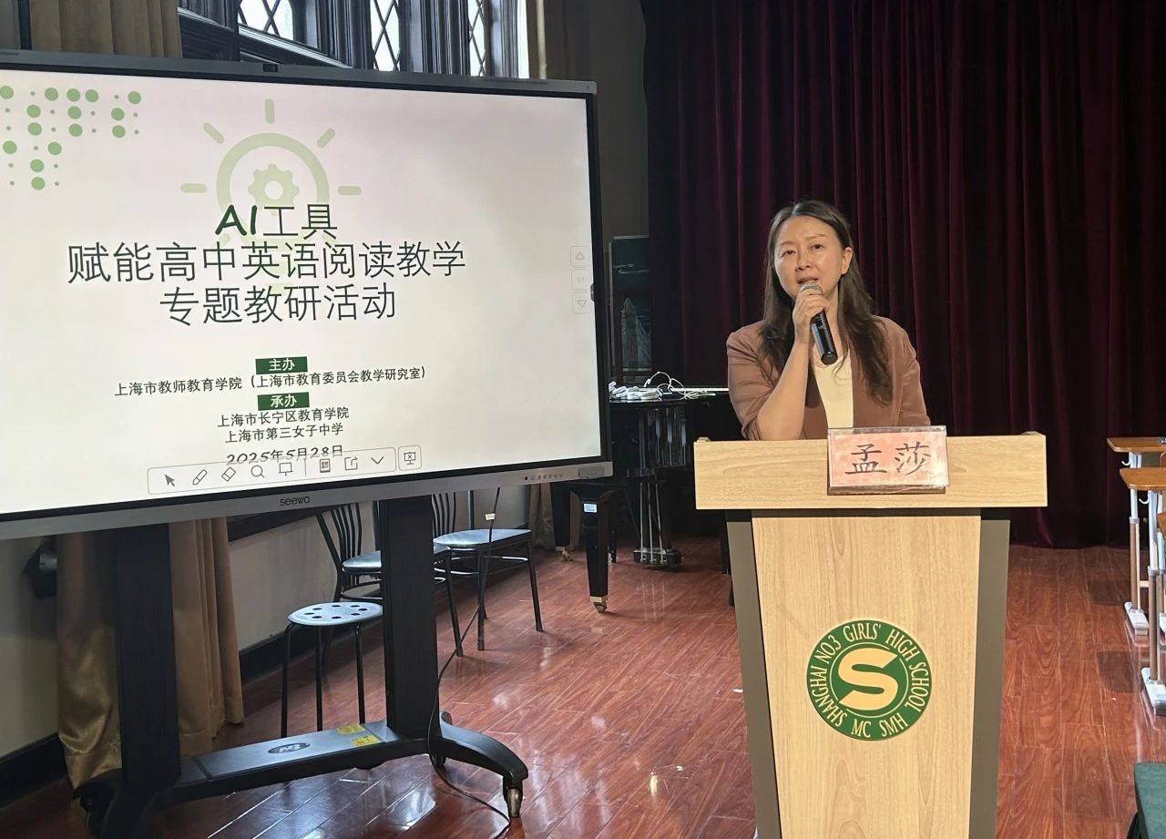 微信图片_20250613130937.jpg