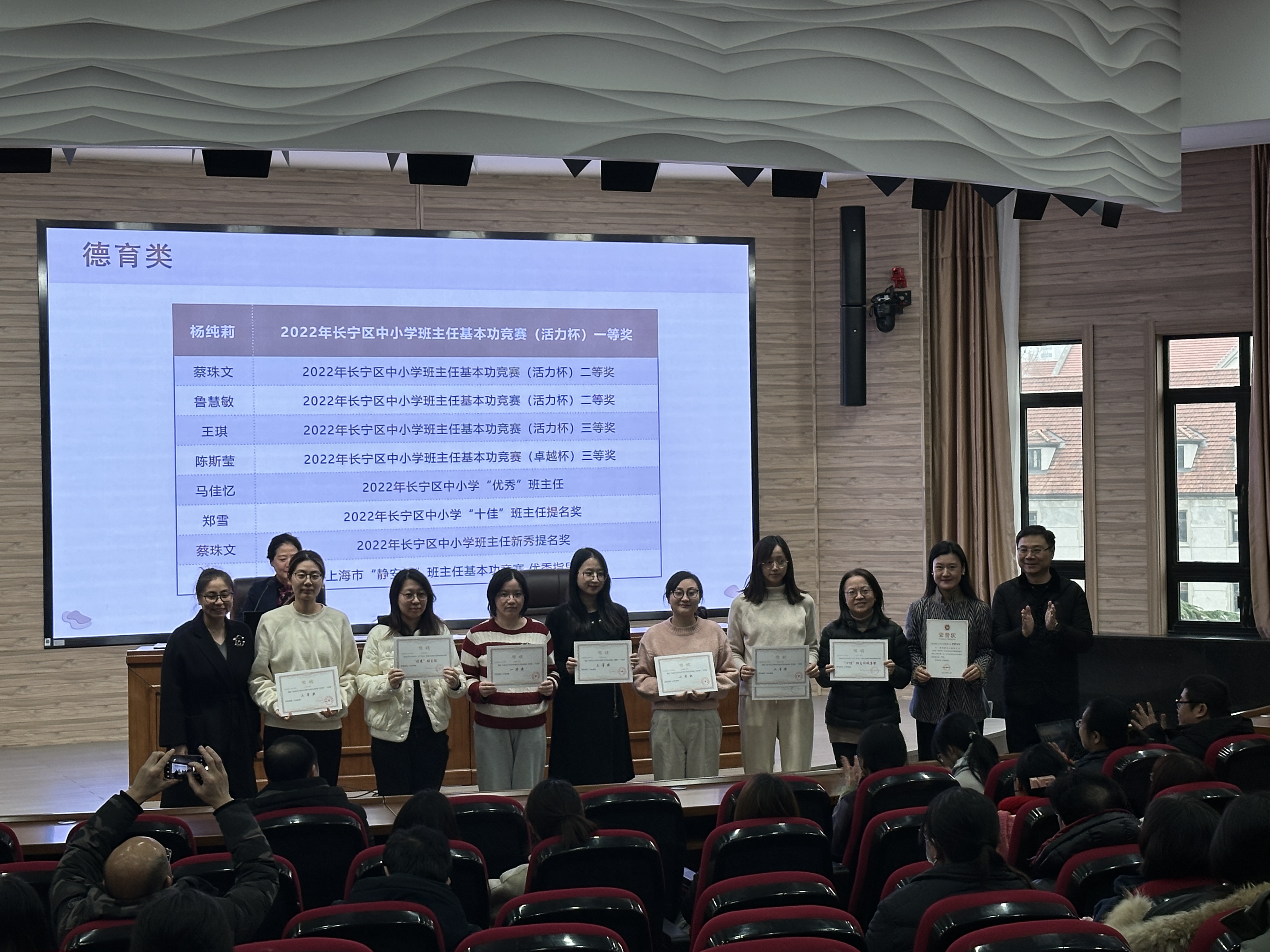微信图片_20240305154511.jpg