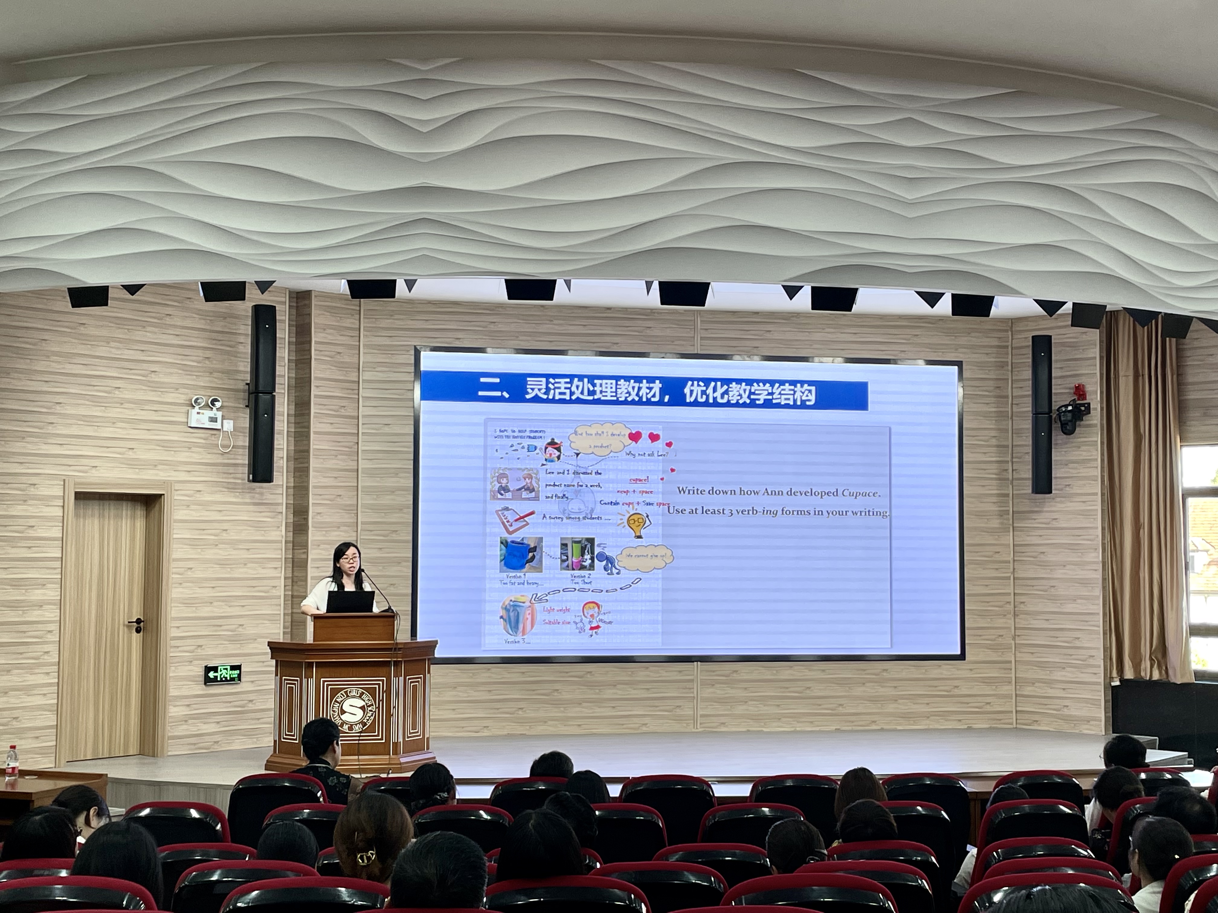 微信图片_202109291417132.jpg