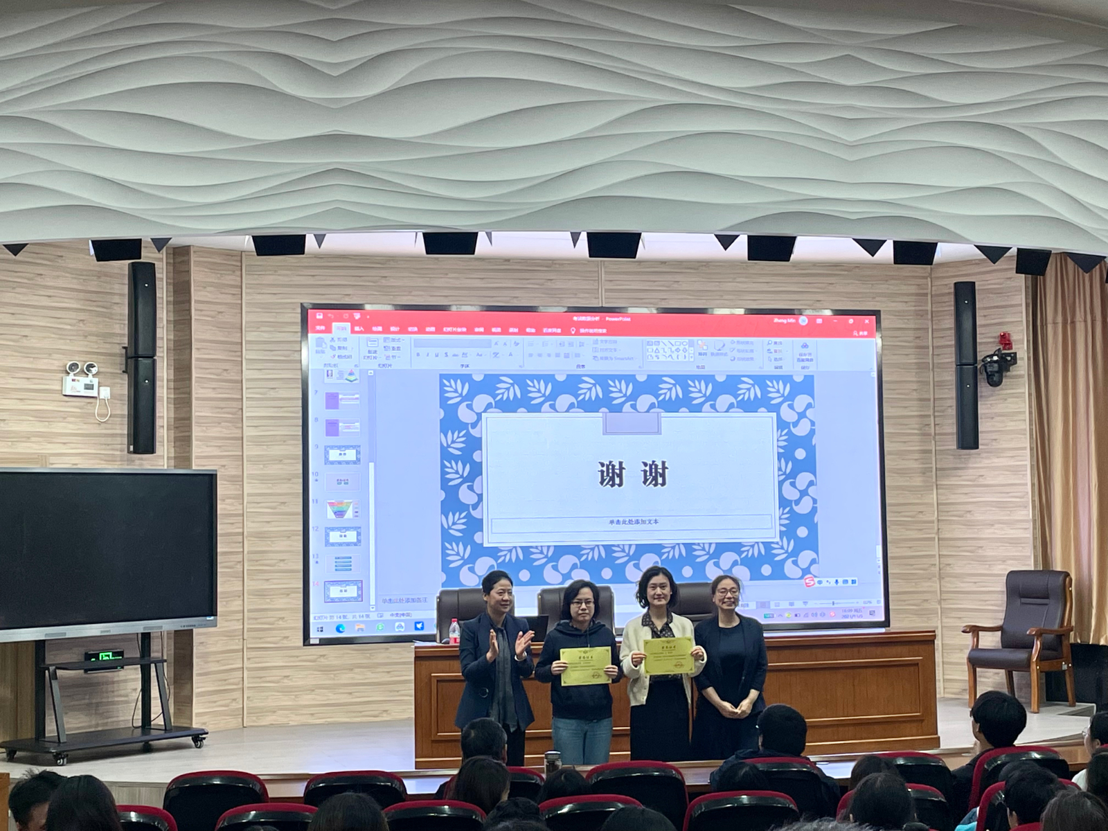 微信图片_202111101404521.jpg
