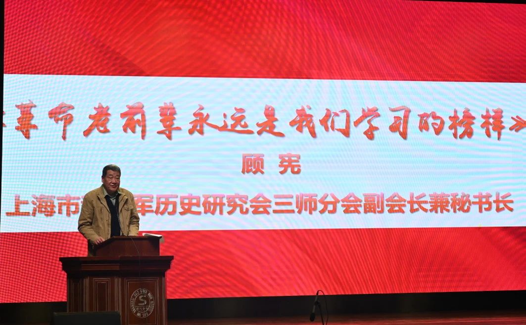 微信图片_20250116112237.jpg
