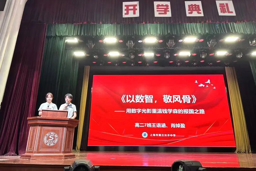 微信图片_2025-09-18_115420_991.jpg