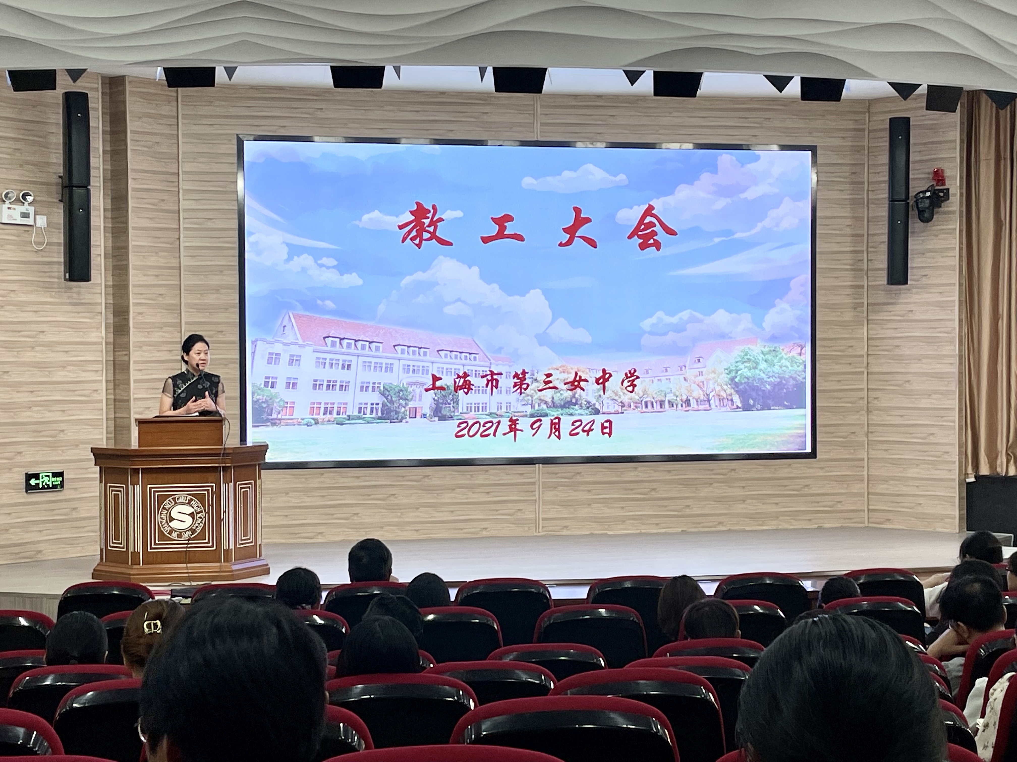 微信图片_20210929141714.jpg