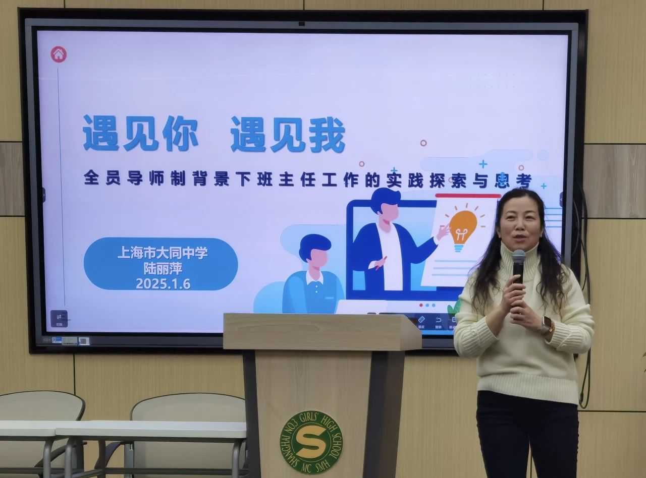 微信图片_20250116132034.jpg