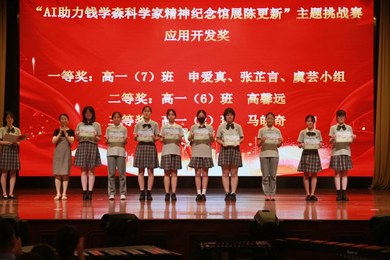 微信图片_2025-09-18_115456_060.jpg