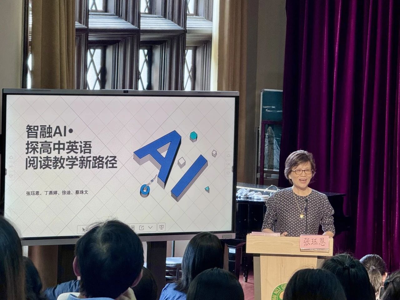 微信图片_20250613130920.jpg