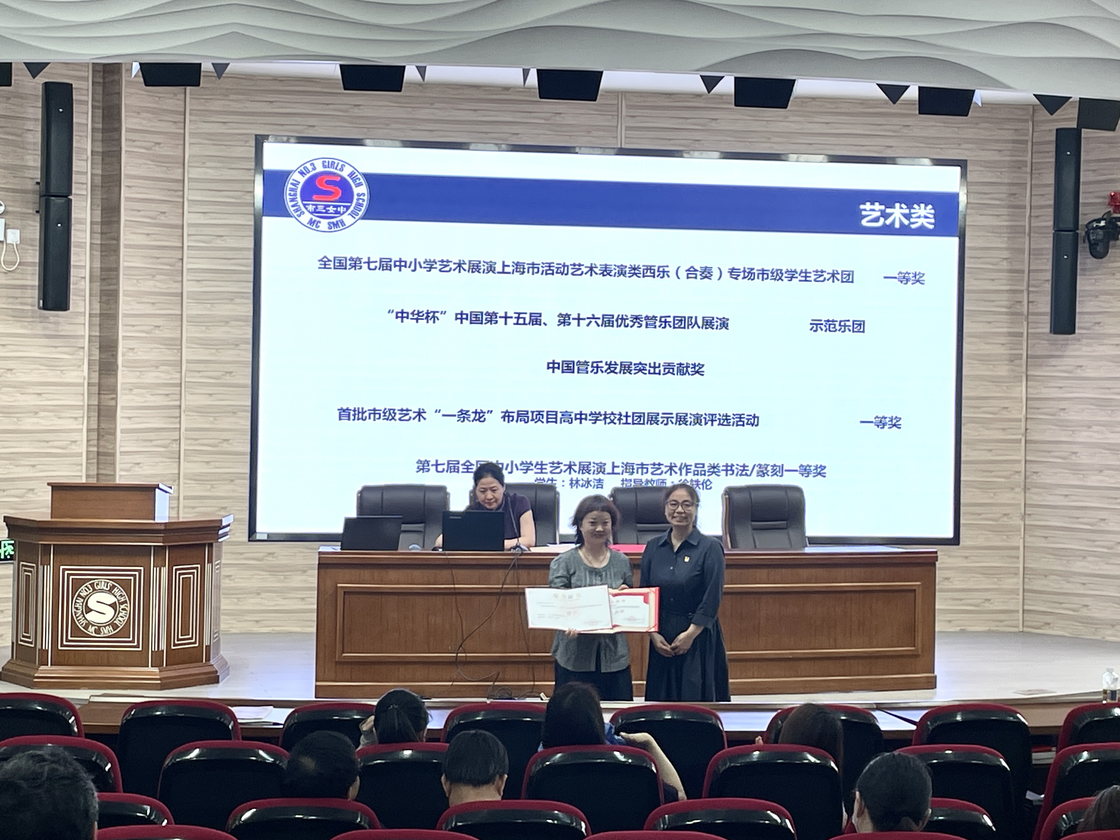 微信图片_202309051636061.jpg
