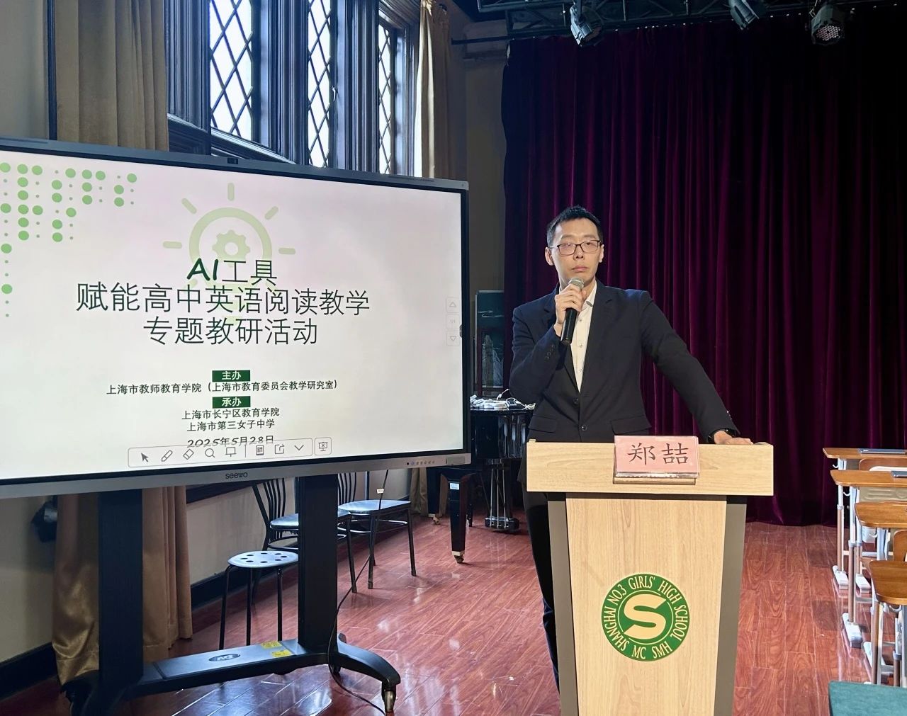 微信图片_20250613130933.jpg