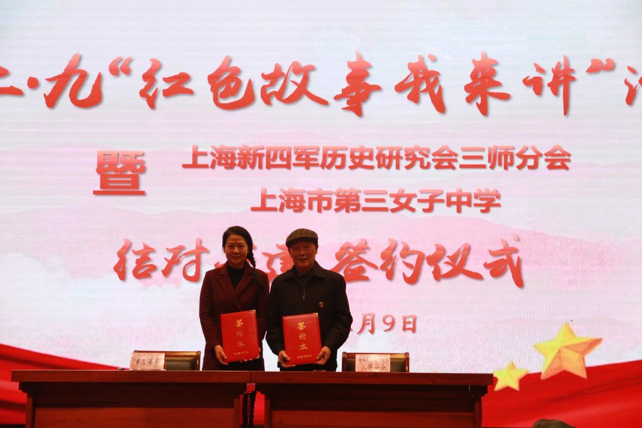 微信图片_20250116112245.jpg