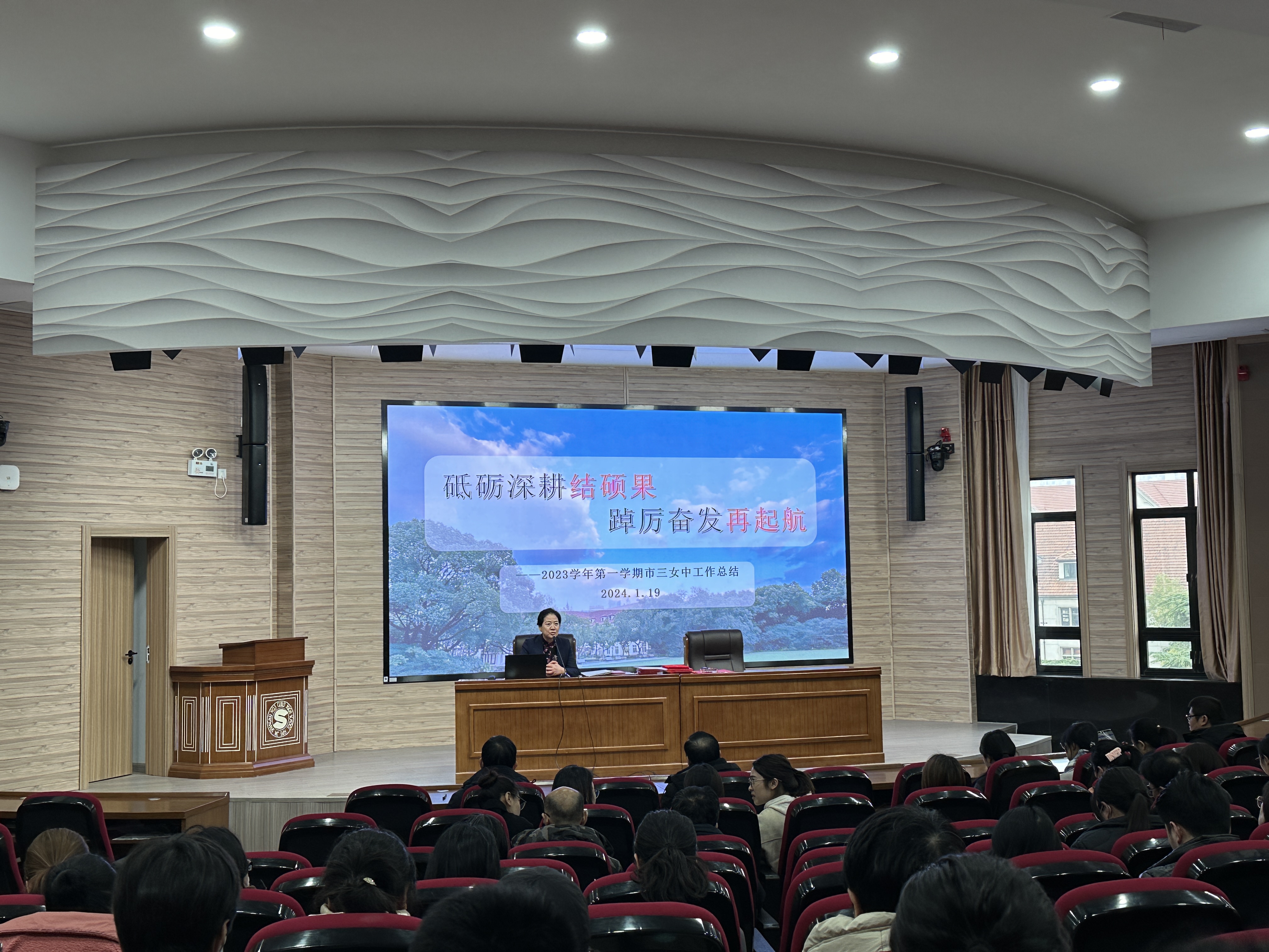 微信图片_20240305154453.jpg