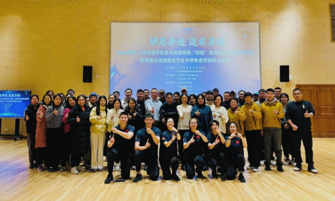 微信图片_20250108093217.png