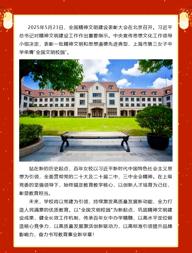 微信截图_20250613110931.jpg
