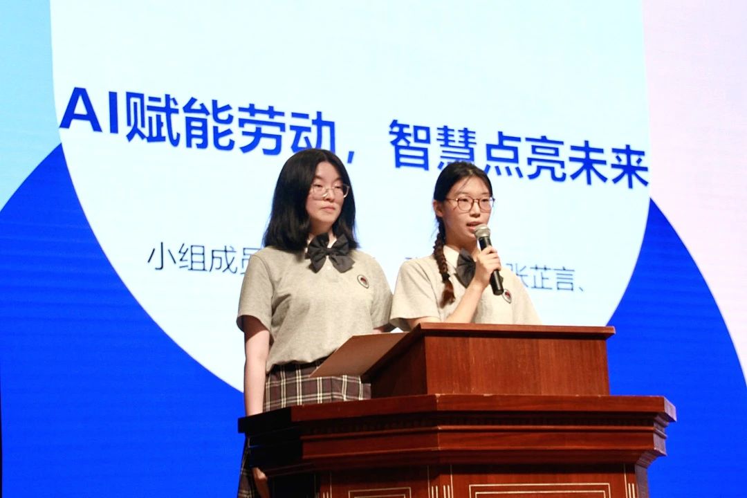 微信图片_20250801110912.jpg