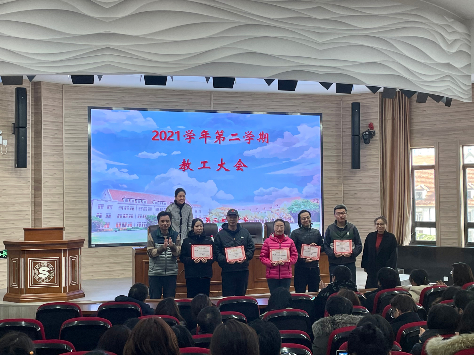 微信图片_202202151556404.jpg
